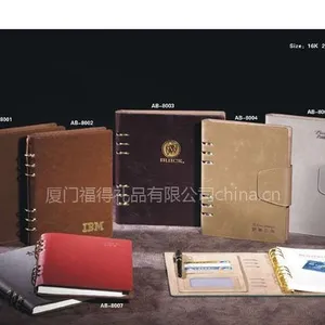 齐齐哈尔笔记本工厂,齐齐哈尔记事本工厂,齐齐哈尔笔记本厂家,齐齐哈尔记事本厂家