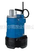日本鹤见水泵,鹤见潜水泵,鹤见水泵原装正品