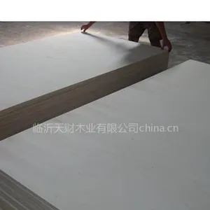 供应托盘用胶合板夹板 胶合板木箱 专业的胶合板制造