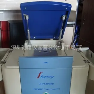 供应维修天瑞EDX3000BROHS测试仪
