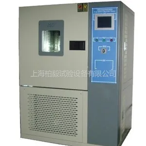 供应-40度到150度恒温恒试验箱