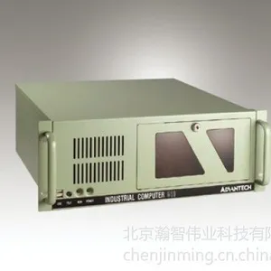 供应研华工控机IPC-510、IPC-510MB、IPC-510MB-25ZCE