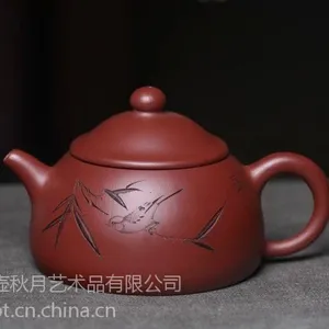 供应名壶秋月 清风壶 宜兴紫砂壶名家 许小亚 茶壶手工刻绘
