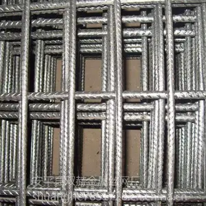 供应大丝钢筋网 6mm 150X150mm冷轧带肋钢筋网