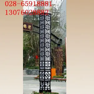 供应成都道路庭院灯厂家-四川庭院灯定制厂家-成都世纪天晟