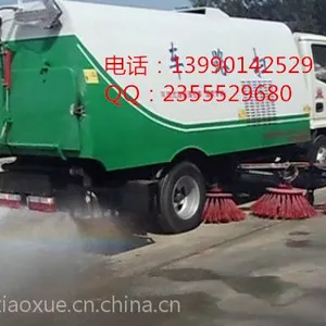 沙坪坝城市环卫车价格