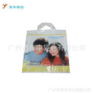 ��Ӧ������װƷ�ƹ��ｺ�� �����ӡ���� POȫ���Ͻ��� �����Ż�