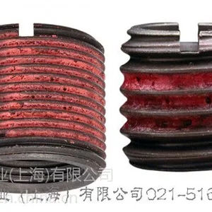 涂胶螺套,上海涂胶螺套厂家大量批发E-ZLOK涂胶螺套 修改