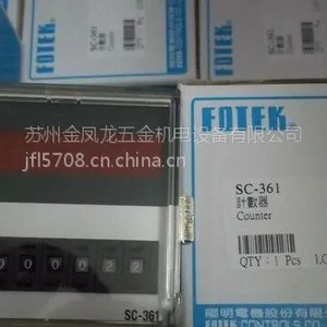 供应FOTEK阳明计数器SC-361
