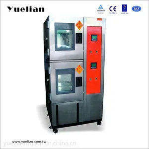 供应符合GB2423标准的HL-150高低温试验机,温度范围-70~ 150°C,采用进口品牌压缩机
