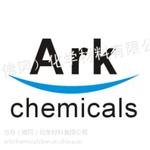 AC-711萘钠处理液