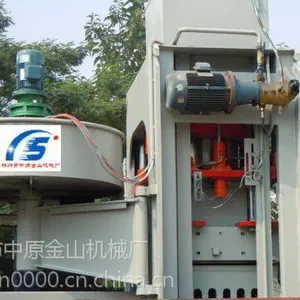 水磨石压机生产商、求购水磨石机生产商、水磨石抛光机生产商