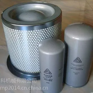 复盛螺杆空压机配件 油滤芯 正厂件 SA-45A