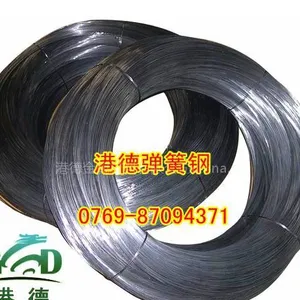 供应批发弹簧钢SK5线材 弹簧钢带SK5 弹簧钢板SK5