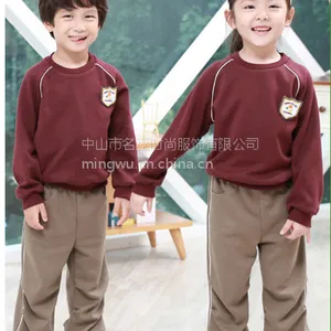 供应2015年江门幼儿园园服英伦风国际双语学校韩版校服品牌纯棉布料安全舒适符合教育局检验标准