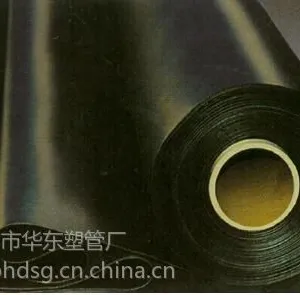 ��ӦHDPE����Ĥ��������Ե�Ժã�