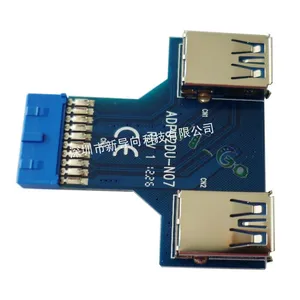 供应19针20针USB3.0转双USB3.0转接头