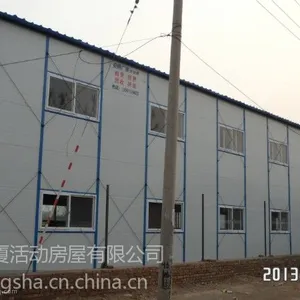 供应岩棉防火活动房价格,二手岩棉活动房价格