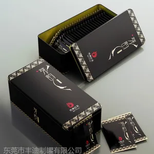 供应***茶叶盒 袋泡礼品盒 食品包装盒 礼品铁盒包装长方盒