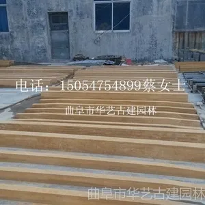 供应山东优质厂家专业制作施工仿木花架廊架