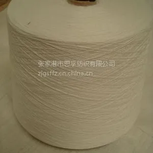 ˼�ڷ�֯ ��ʽɴ PBT��оɴ �������ɴ