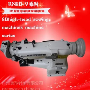 ��Ӧ���ڵ綯����߳� 8BΧ�߻���ͷ Ƥ��ӹ����һ�