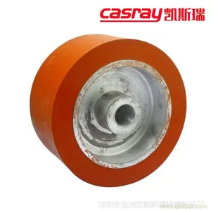 ��Casray��������תӡ�̽�轺��-��еר��