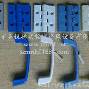 生产供应 合页 pp子母合页 pp塑料合页 pp合页批发