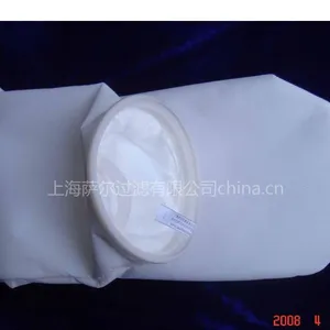 供应高效除油滤袋