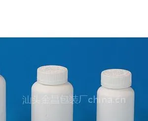 生产塑料瓶|白色塑料瓶|PE塑料瓶|hdpe塑料瓶