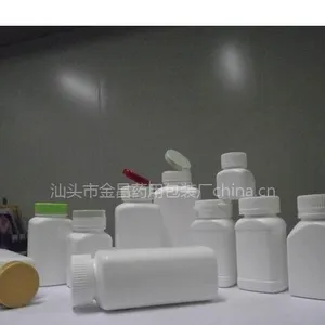 供应螺旋藻片剂塑料瓶|