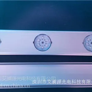 供应深圳艾浦源led厂家直供,铝槽点光源, led点光源 led像素灯