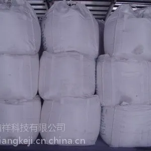 供应硅橡胶及***橡胶用超细二氧化硅