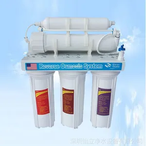 供应厂家批发3+2超滤5级净水器 净水机
