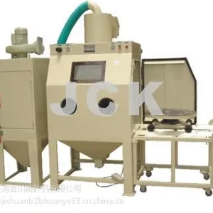 JCK吉川模具专用喷砂机