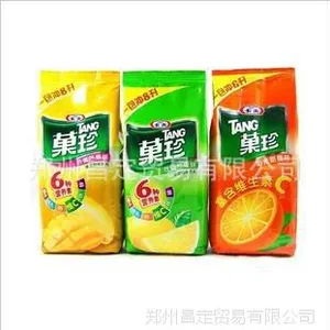 供应卡夫果珍柠檬1000g