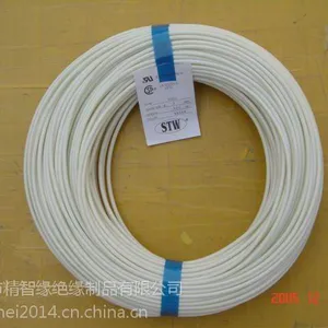 纤维管,自熄管,玻纤管,硅树脂自熄管,硅树脂玻纤管