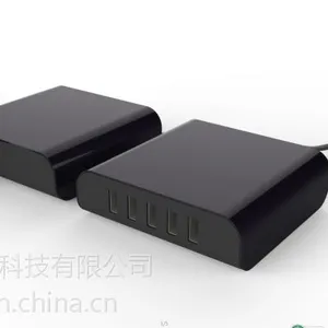 深圳市三力达科技工厂直销多口USB智能充电器