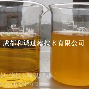供应明胶、果胶浓缩纯化膜工艺技术及设备
