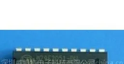 供应MG87FE2051,MA803,MA805,STC12C5608,STC10F08XE