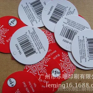厂家直印童装吊牌 PVC吊牌 内衣吊牌