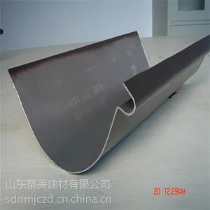 供应别墅用彩铝U型天沟