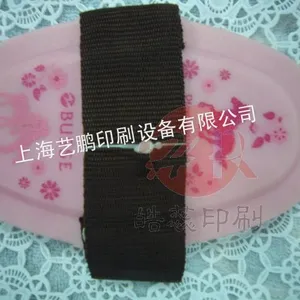 供应PP马刷七宝丝印加工