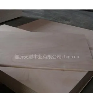 供应12厘胶合板夹板