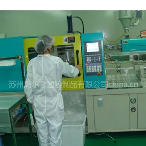 供应医用耗材加工OEM