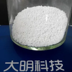 供应豆芽培育池循环水灭菌,杀菌,二氧化氯消毒片,高效无残留