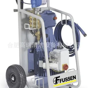 供应石油工业用高压清洗机/高压水枪报价/18856078394