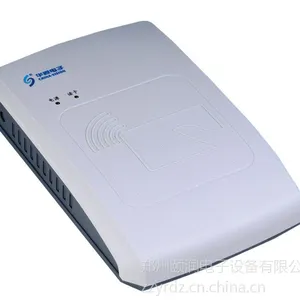 供应CVR-100U/D二代证读卡器