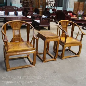 供应精美 皇宫圈椅 红木家具 红木工艺品