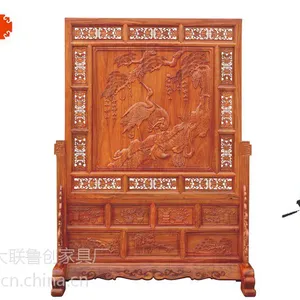 家具网/红木家具批发/古典红木家具/哪里红木家具好